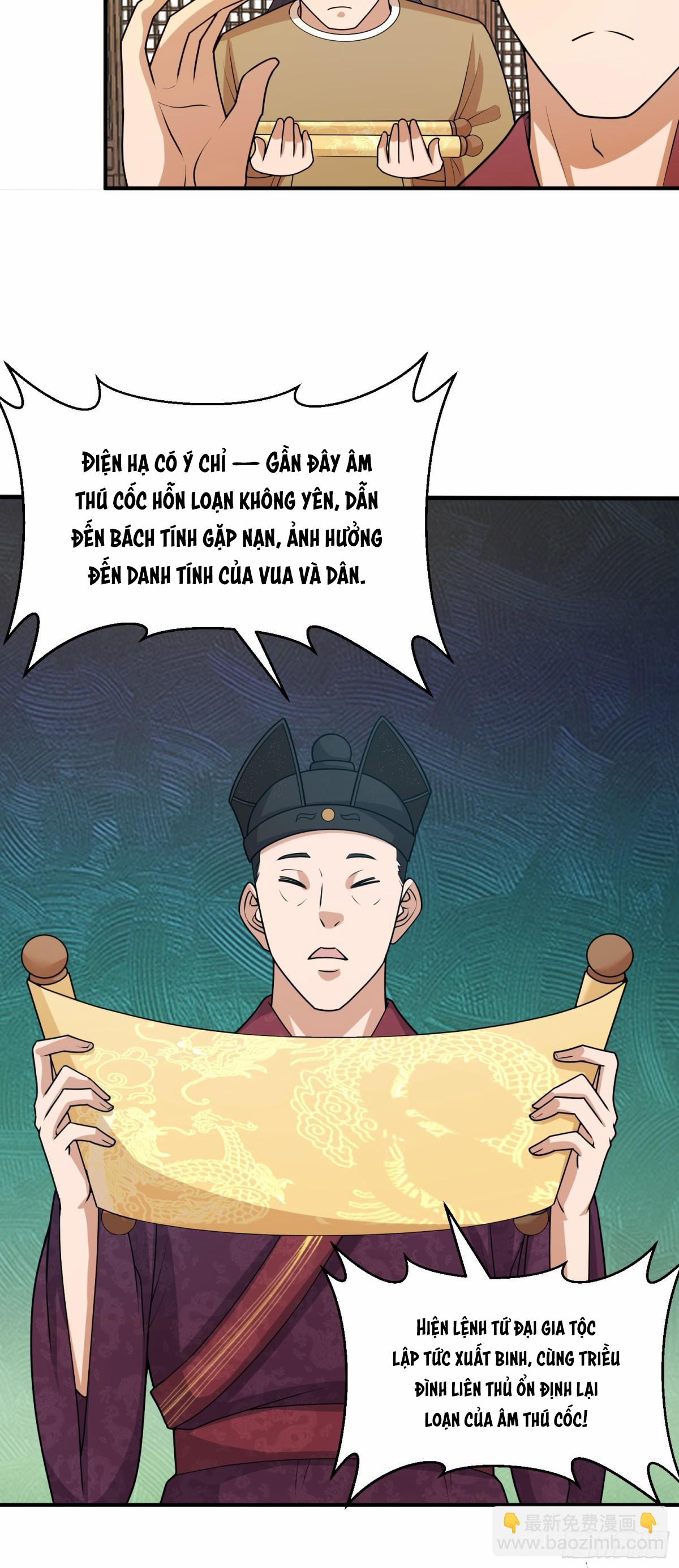Luyện Khí Chi Thần 80 trang 7