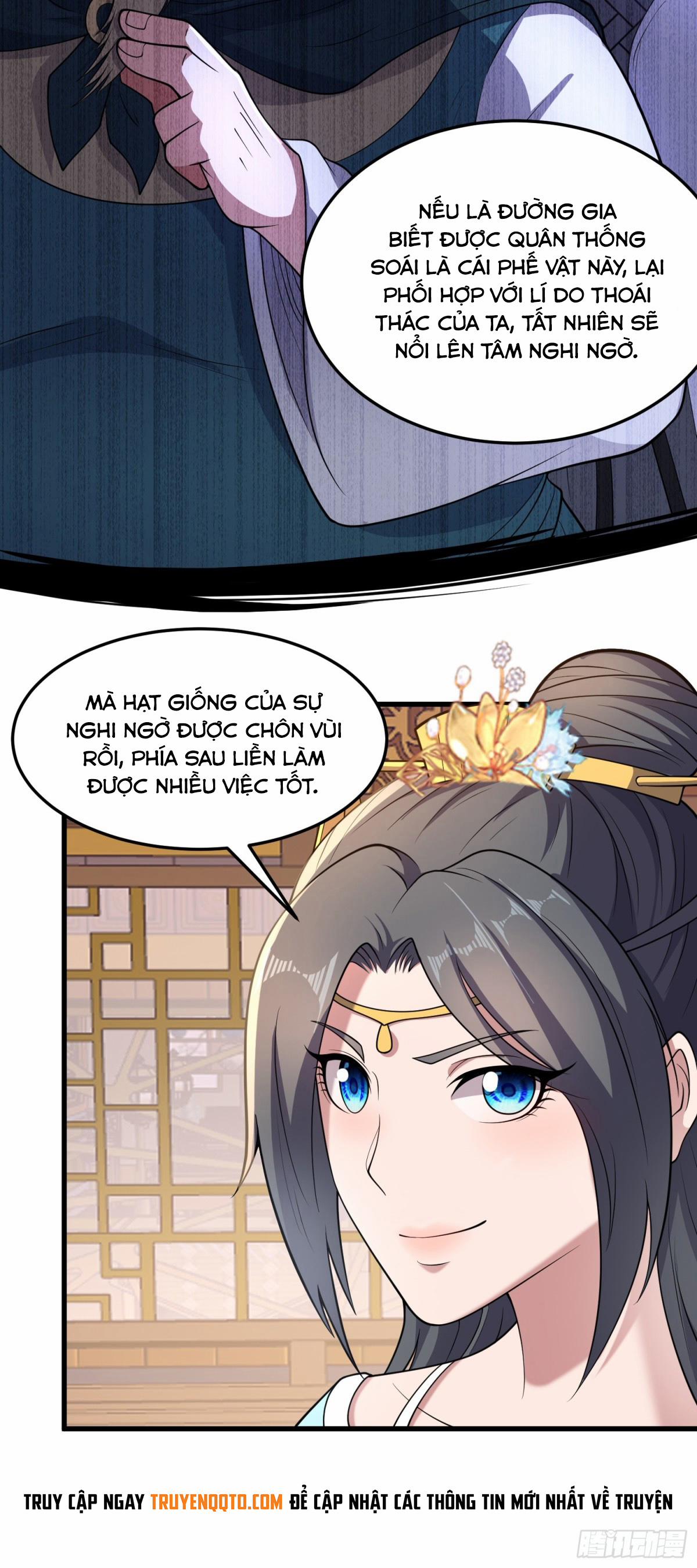 Luyện Khí Chi Thần 81 trang 11
