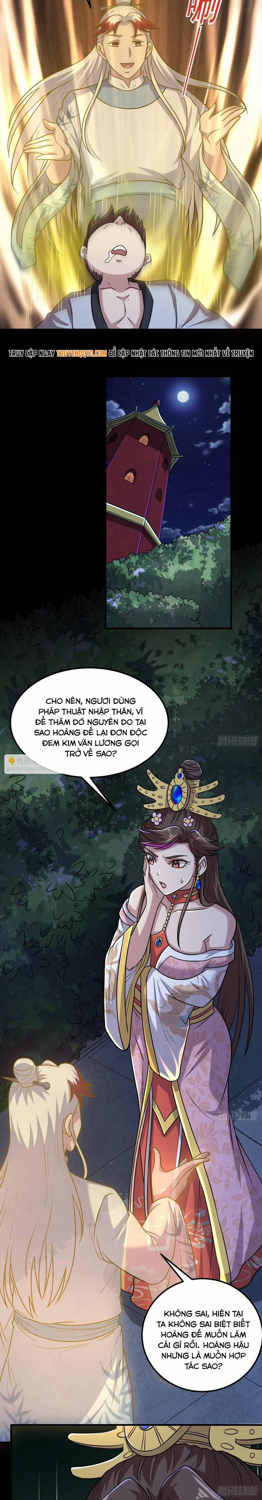Luyện Khí Chi Thần 96 trang 13