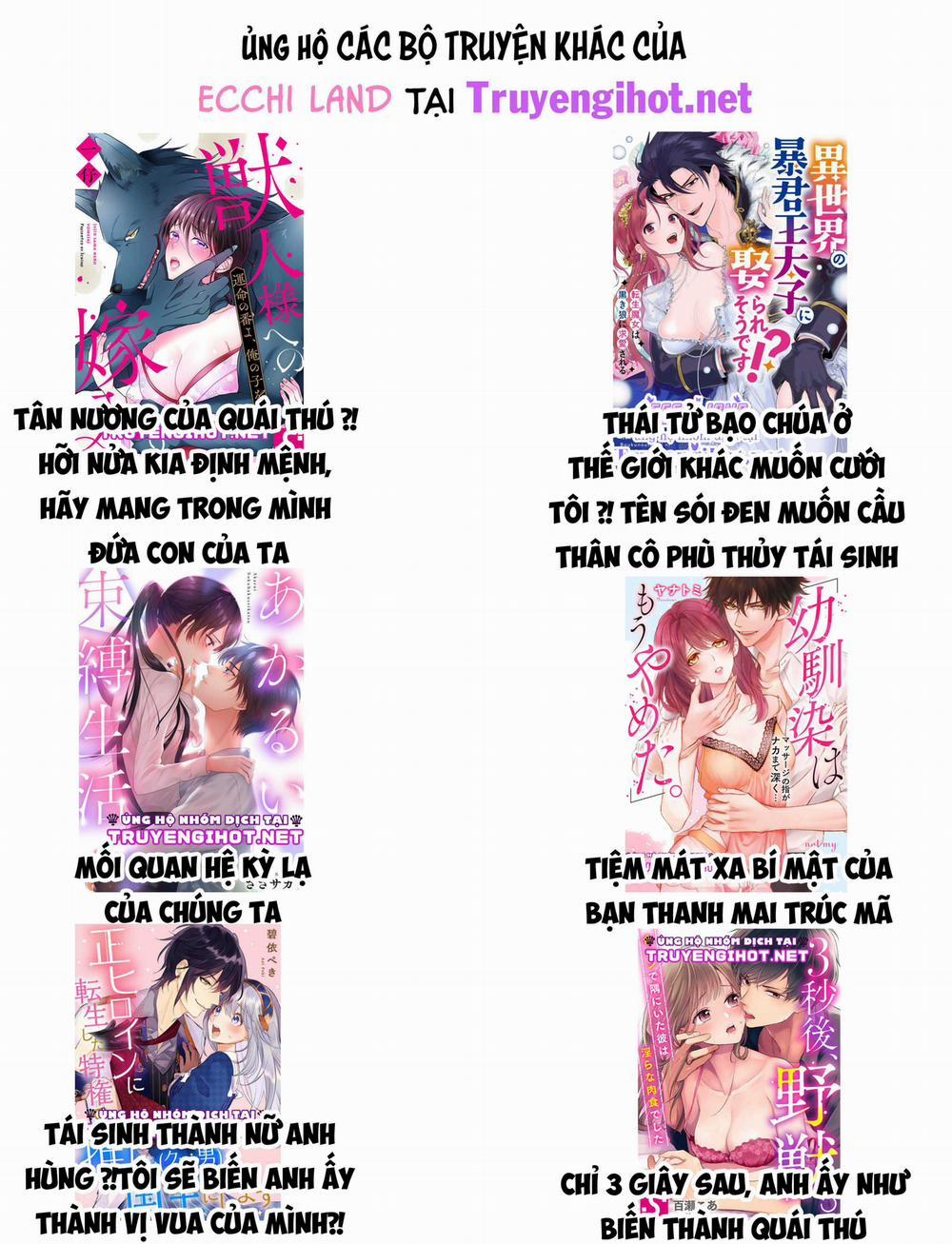 Luyện Tập Sex Với Bạn Thời Thơ Ấu 1.2 trang 9