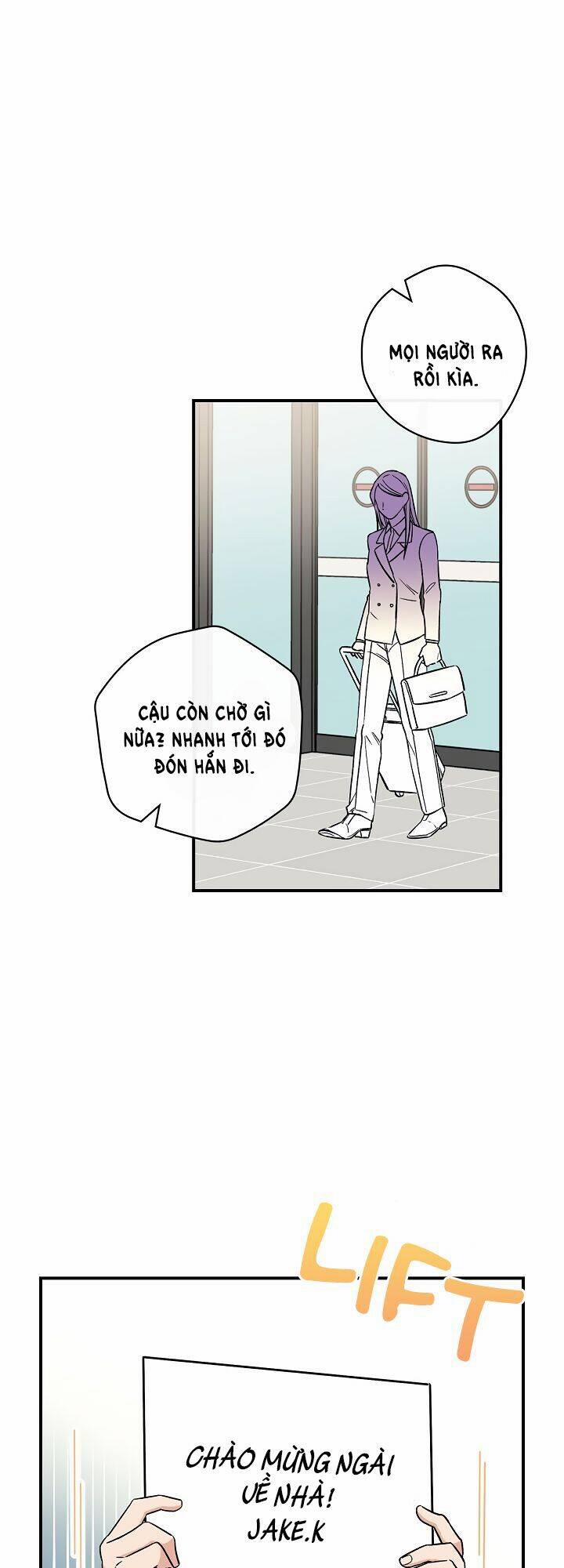 Ly Espresso Của Mùa Xuân 2 trang 13