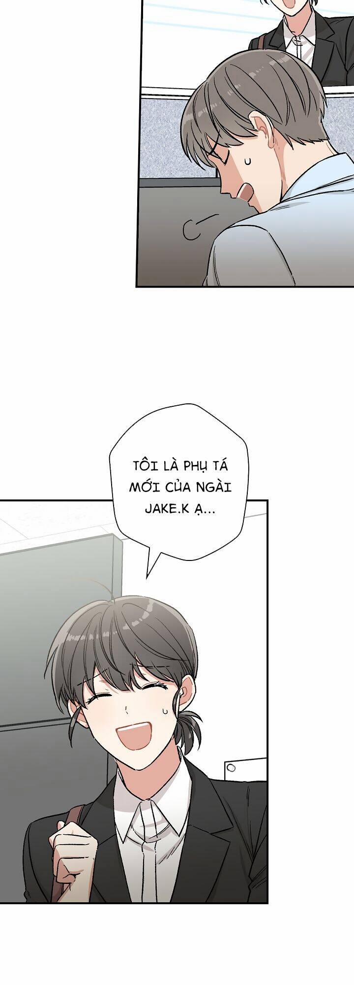 Ly Espresso Của Mùa Xuân 5 trang 17