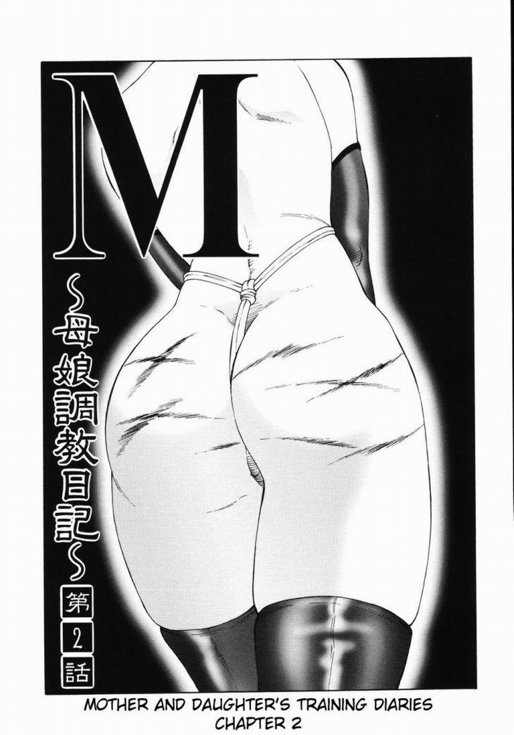 M Haha Musume Choukyou Nikki 2 trang 0