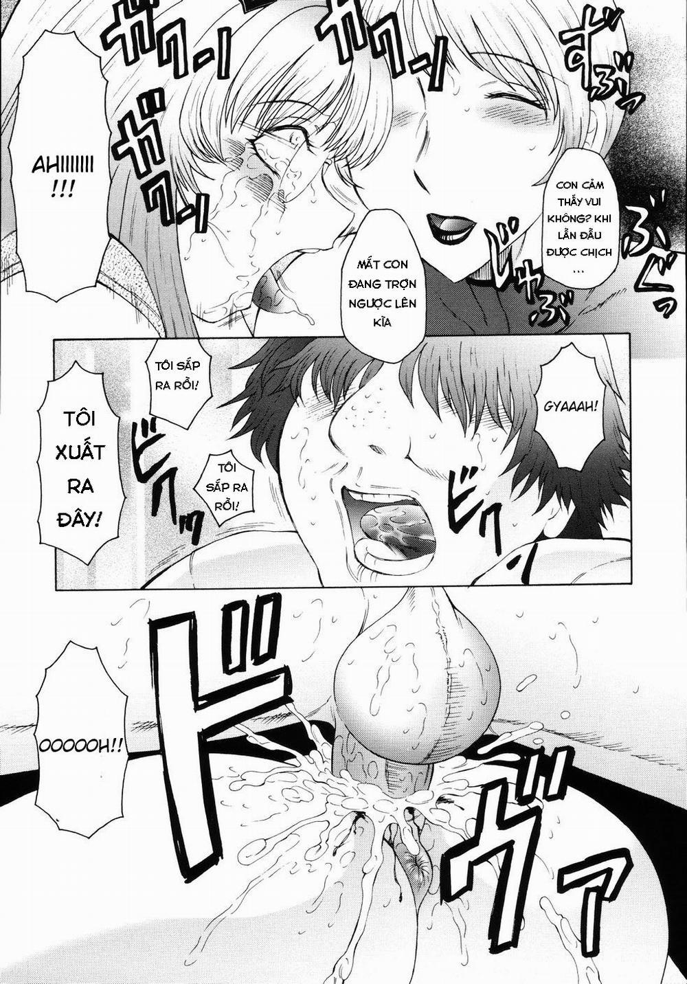 M Haha Musume Choukyou Nikki 3 trang 6