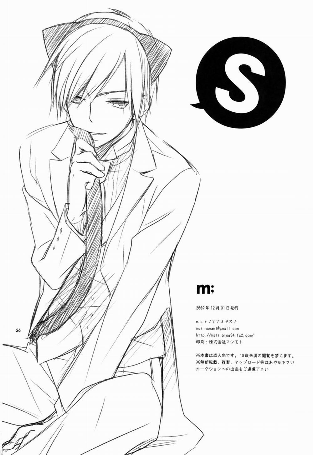 m; (Kaichou wa Maid-sama!) Oneshot trang 25