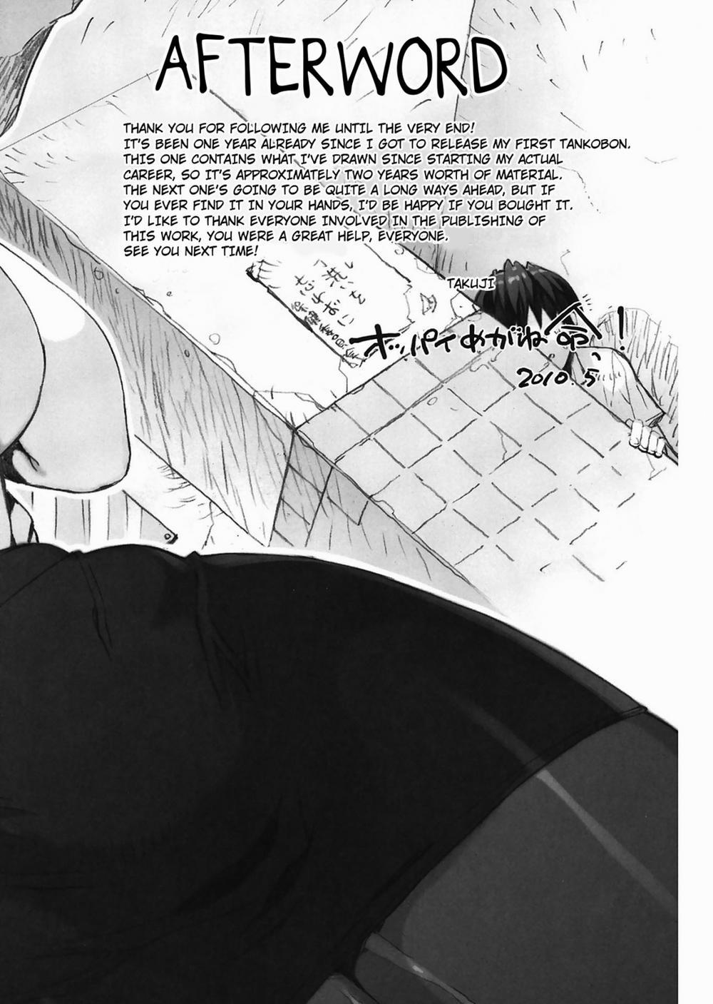 M Kyoushi Mochizuki Sensei no Himitsu 11 0 End trang 20