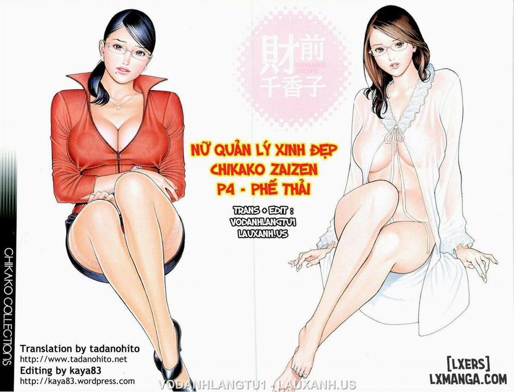 M Onna Senka FULL 2 trang 11