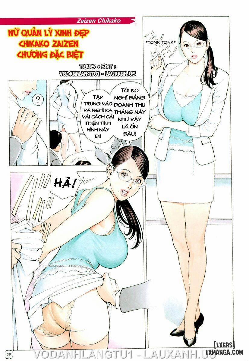 M Onna Senka FULL 2 trang 22