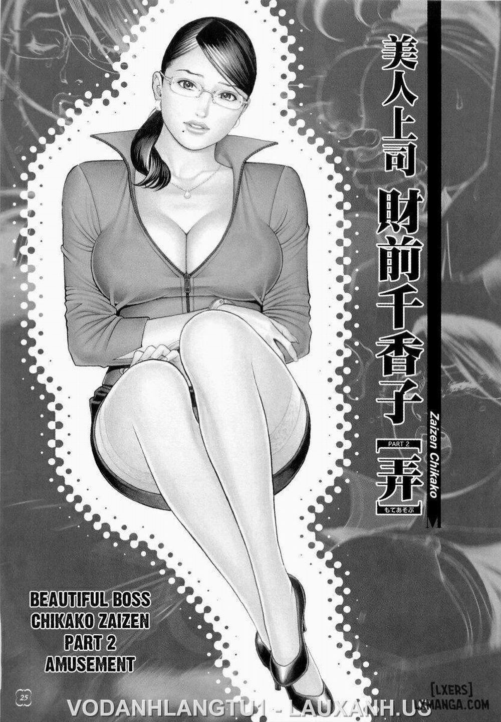 M Onna Senka 1 trang 23