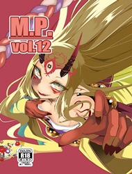 Đọc truyện tranh M.P.vol.12 (Fate/Grand Order)