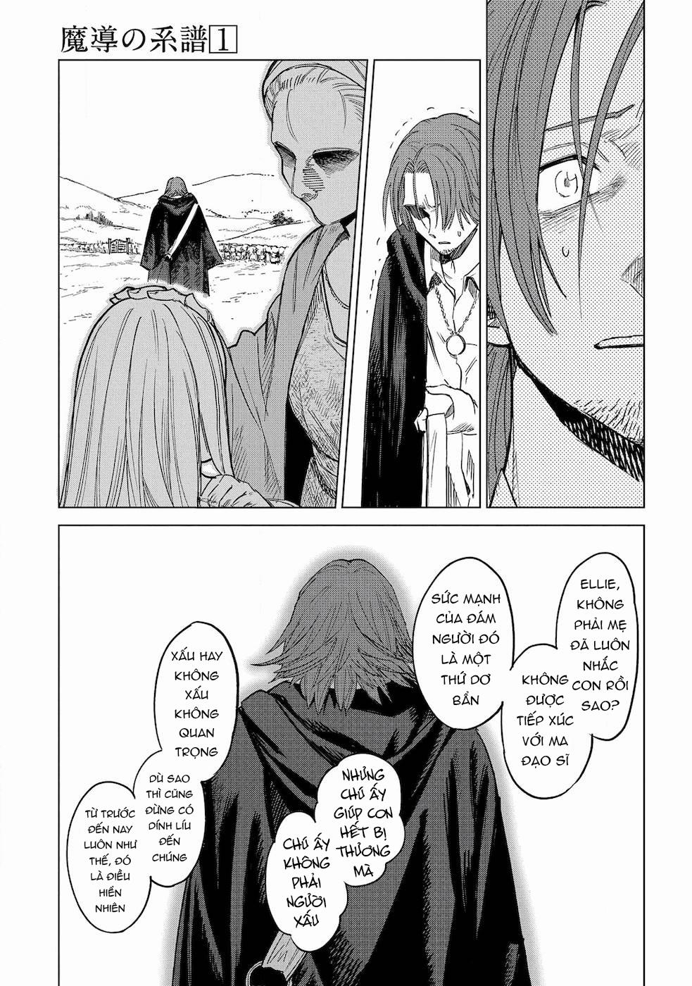 Ma Đạo Phả Hệ 1 trang 12