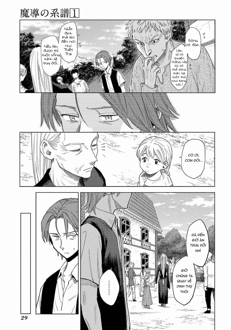 Ma Đạo Phả Hệ 1 trang 28