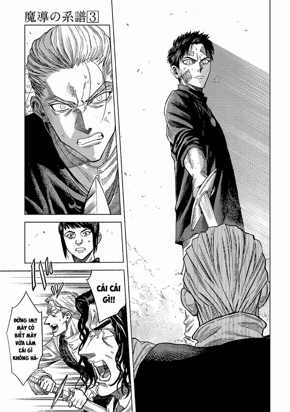 Ma Đạo Phả Hệ 10 trang 21