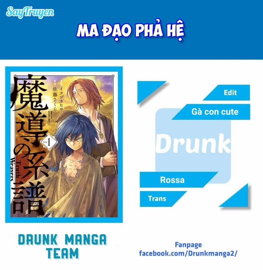 Ma Đạo Phả Hệ 14 trang 1