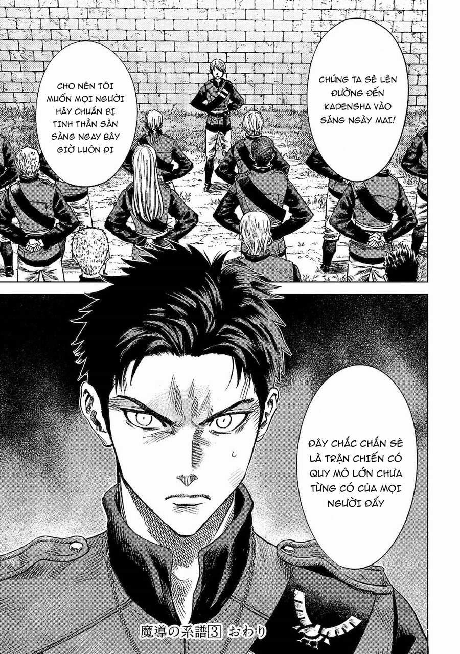 Ma Đạo Phả Hệ 14 trang 24