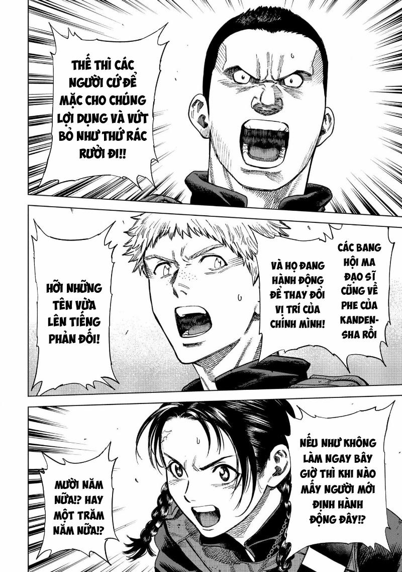 Ma Đạo Phả Hệ 17 trang 21