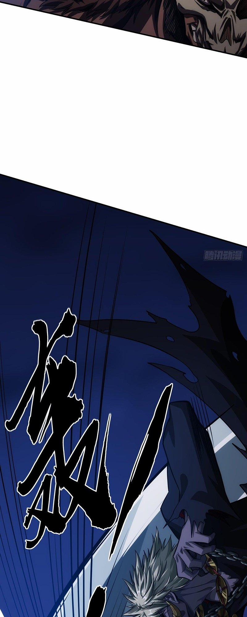 Ma Lâm Thiên Hạ 10 trang 23