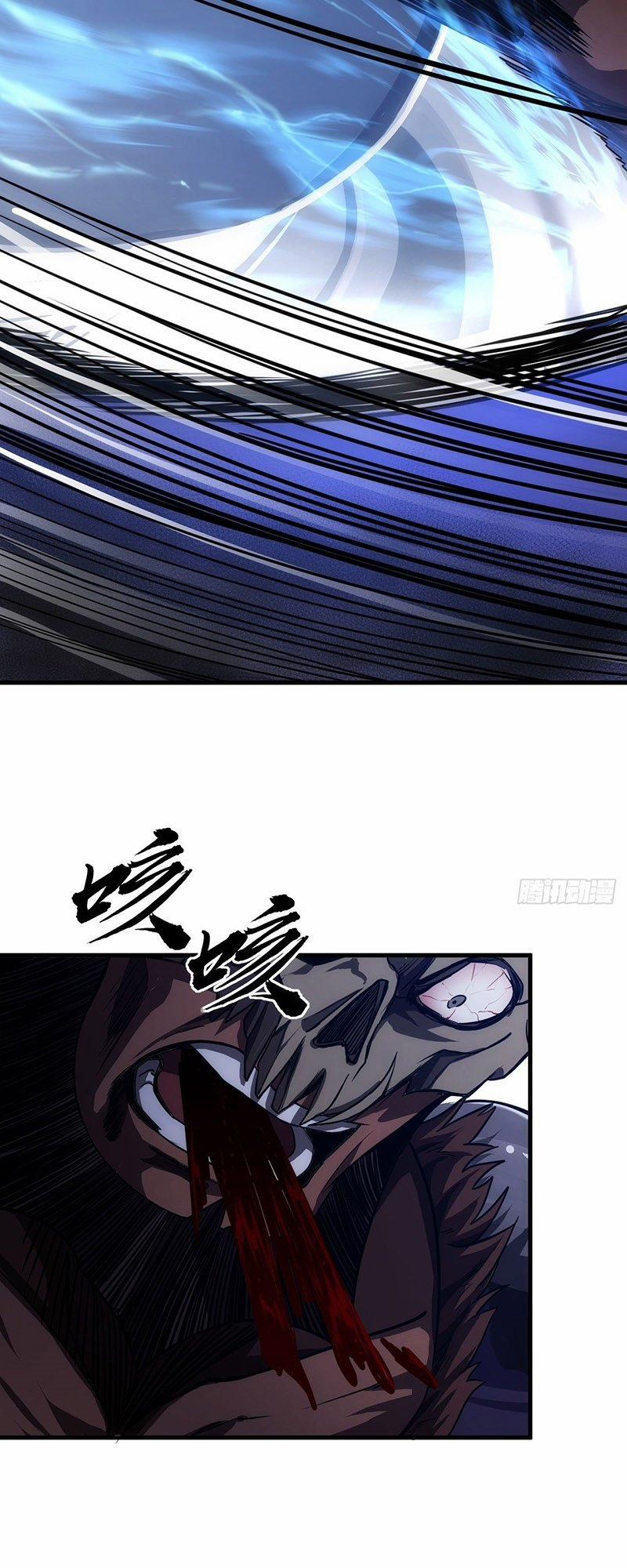 Ma Lâm Thiên Hạ 11 trang 10