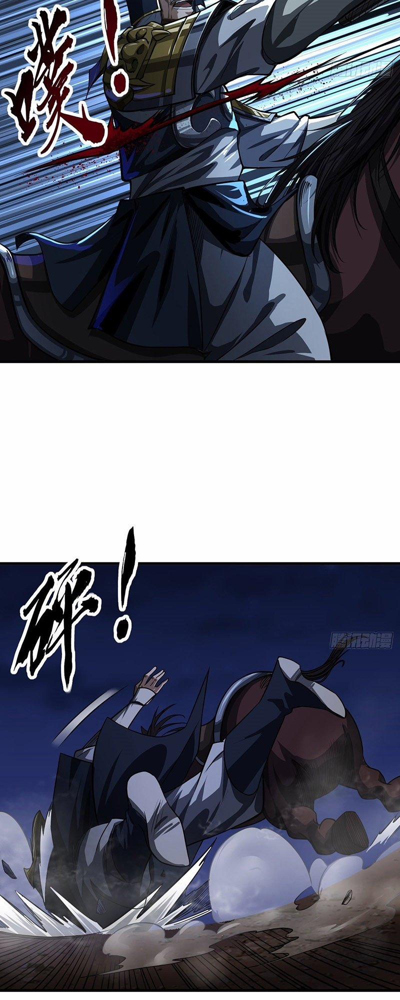 Ma Lâm Thiên Hạ 11 trang 38