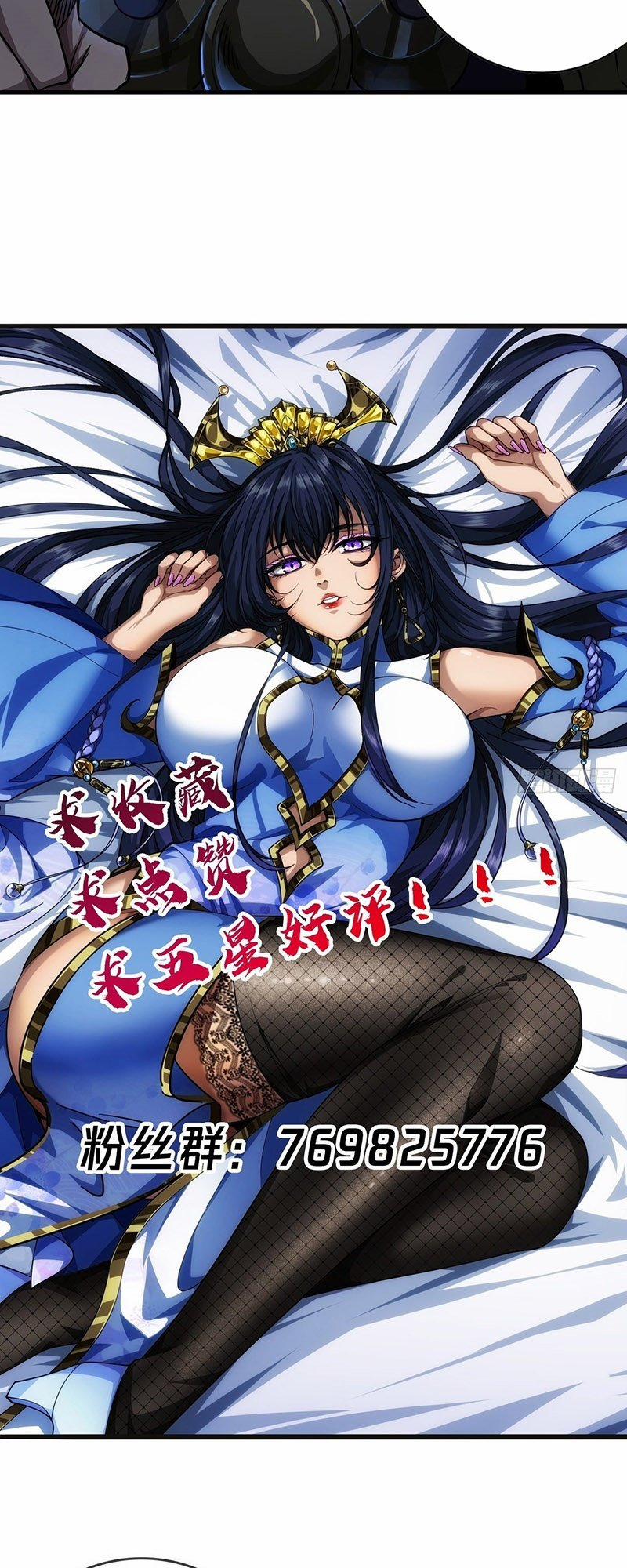 Ma Lâm Thiên Hạ 11 trang 41