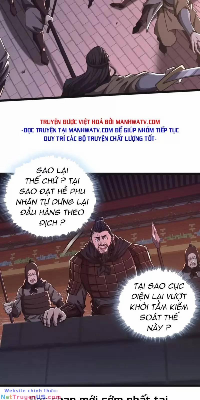Ma Lâm Thiên Hạ 115 trang 25