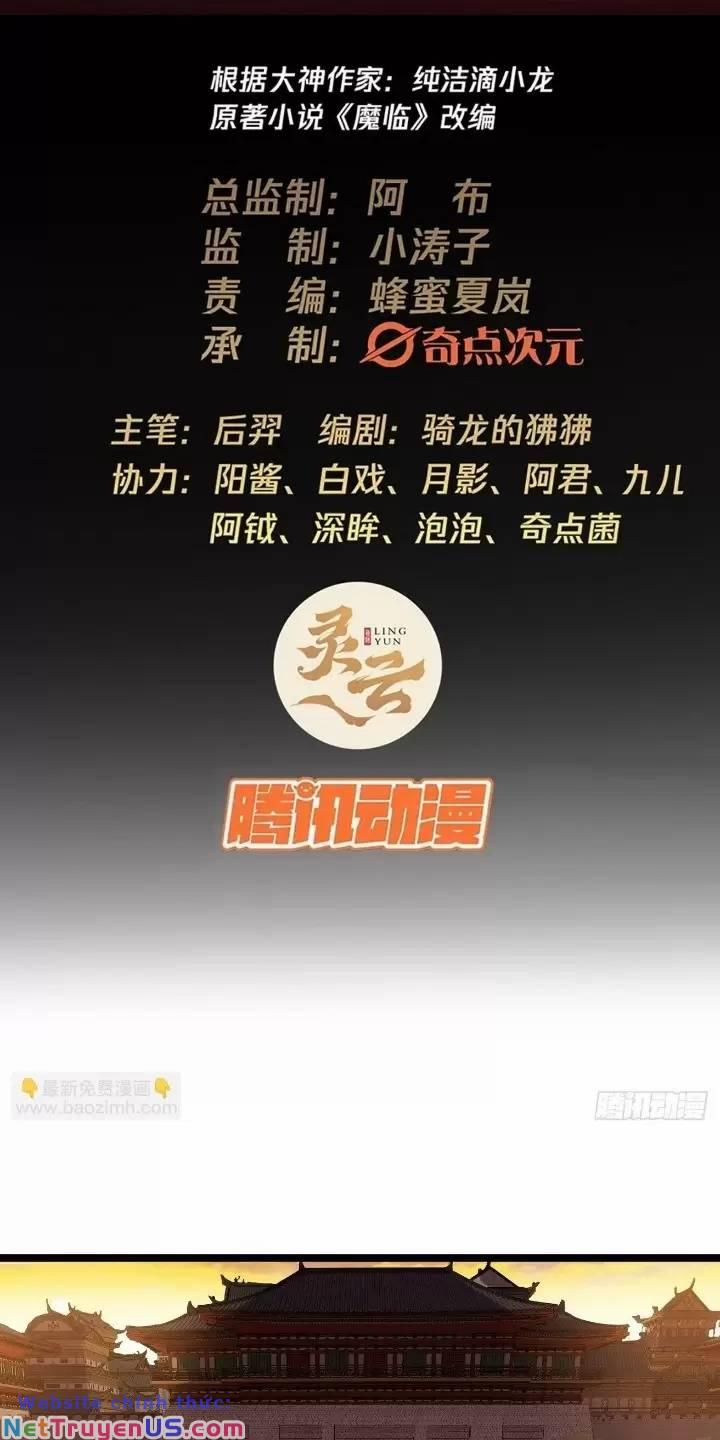 Ma Lâm Thiên Hạ 118 trang 1