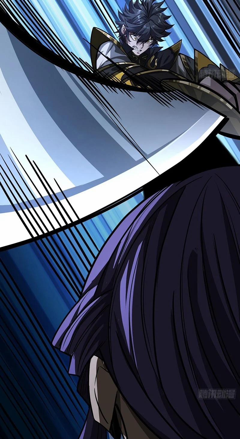 Ma Lâm Thiên Hạ 13 trang 47