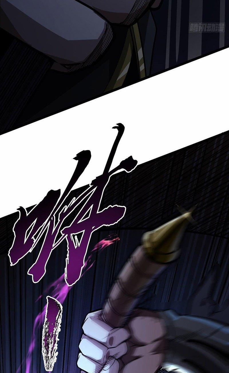 Ma Lâm Thiên Hạ 14 trang 10