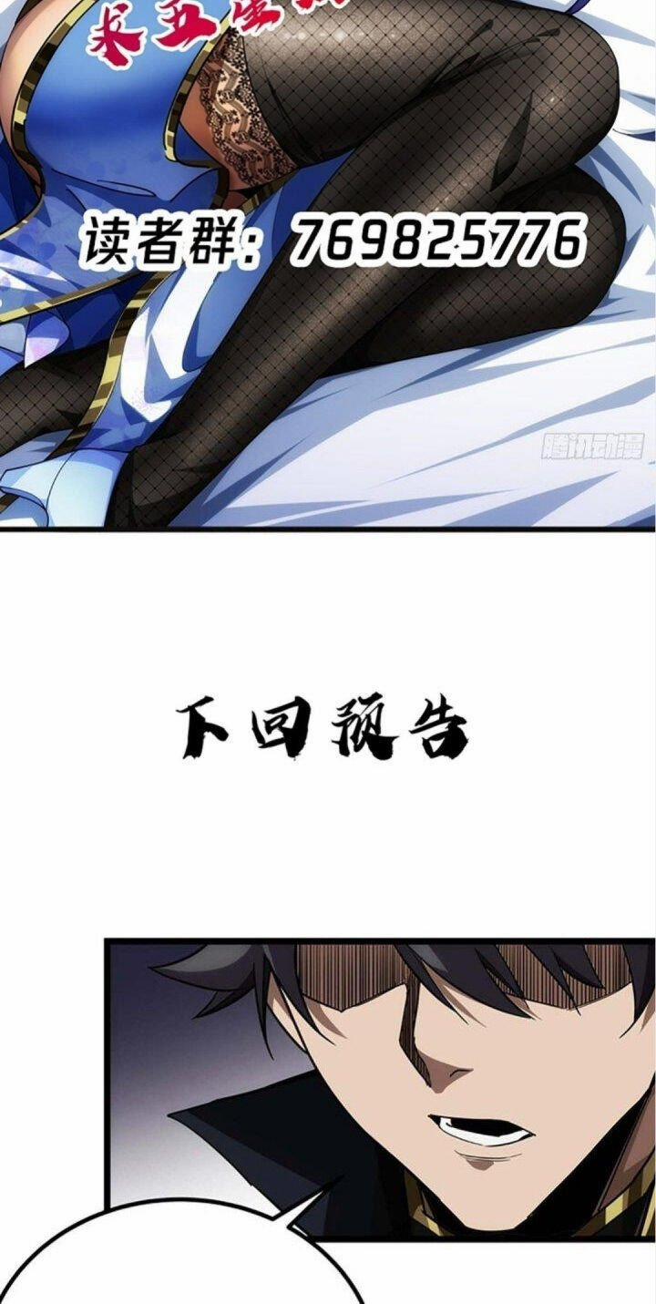 Ma Lâm Thiên Hạ 15.5 trang 46