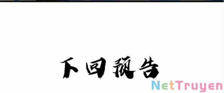 Ma Lâm Thiên Hạ 16 trang 243