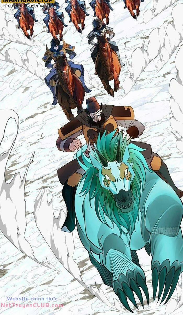 Ma Lâm Thiên Hạ 176 trang 1