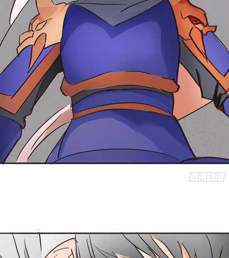 Ma Lâm Thiên Hạ 189 trang 1