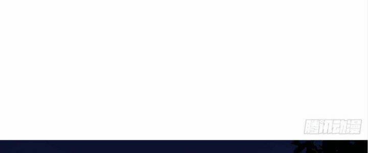 Ma Lâm Thiên Hạ 20 trang 176