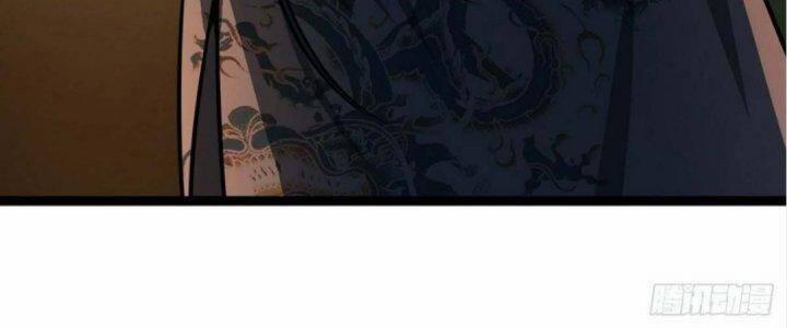 Ma Lâm Thiên Hạ 20 trang 185