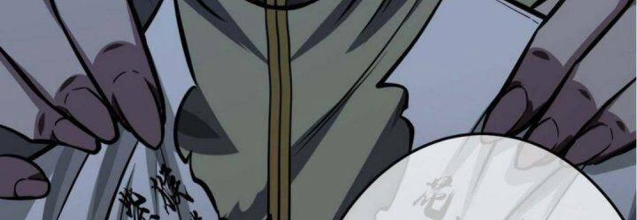 Ma Lâm Thiên Hạ 20 trang 202