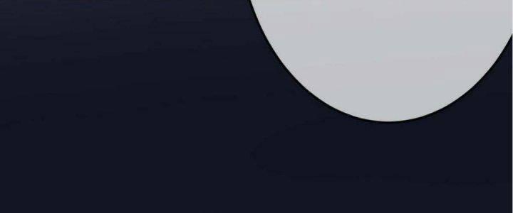 Ma Lâm Thiên Hạ 20 trang 204