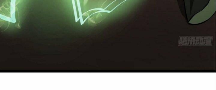 Ma Lâm Thiên Hạ 20 trang 240