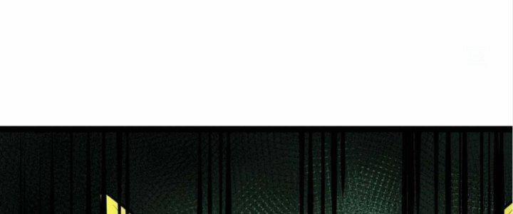 Ma Lâm Thiên Hạ 20 trang 241