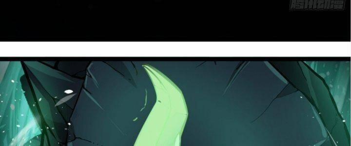 Ma Lâm Thiên Hạ 21 trang 152