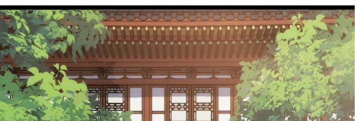 Ma Lâm Thiên Hạ 21 trang 183