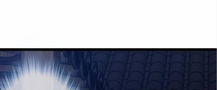 Ma Lâm Thiên Hạ 21 trang 24