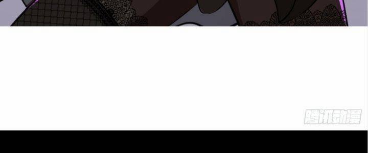 Ma Lâm Thiên Hạ 21 trang 281