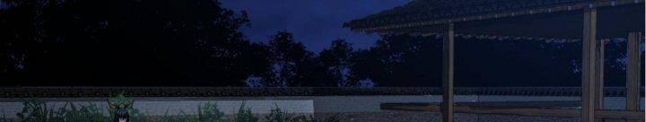 Ma Lâm Thiên Hạ 21 trang 3