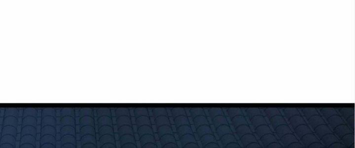 Ma Lâm Thiên Hạ 21 trang 56