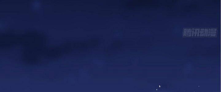 Ma Lâm Thiên Hạ 21 trang 68