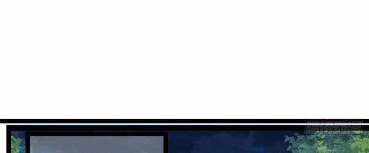 Ma Lâm Thiên Hạ 22 trang 113