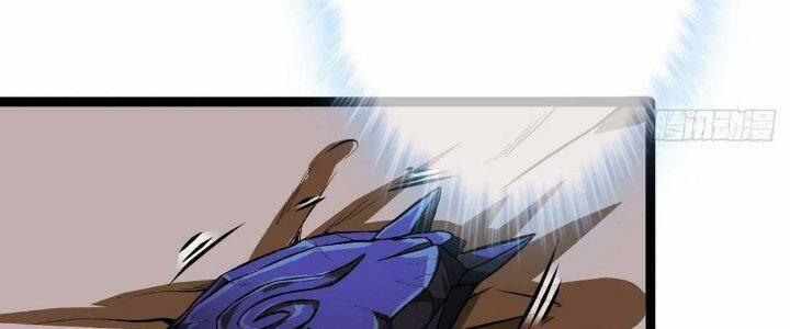 Ma Lâm Thiên Hạ 22 trang 156