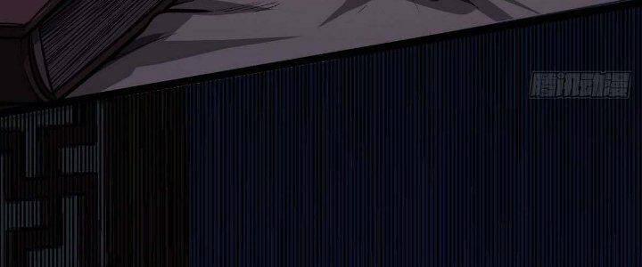 Ma Lâm Thiên Hạ 22 trang 168