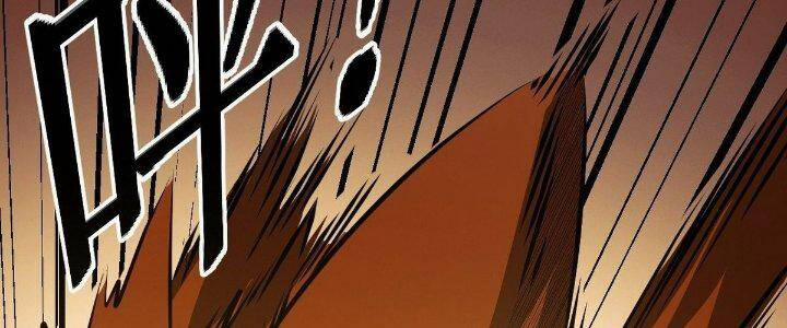 Ma Lâm Thiên Hạ 22 trang 201