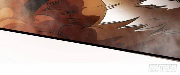 Ma Lâm Thiên Hạ 22 trang 205